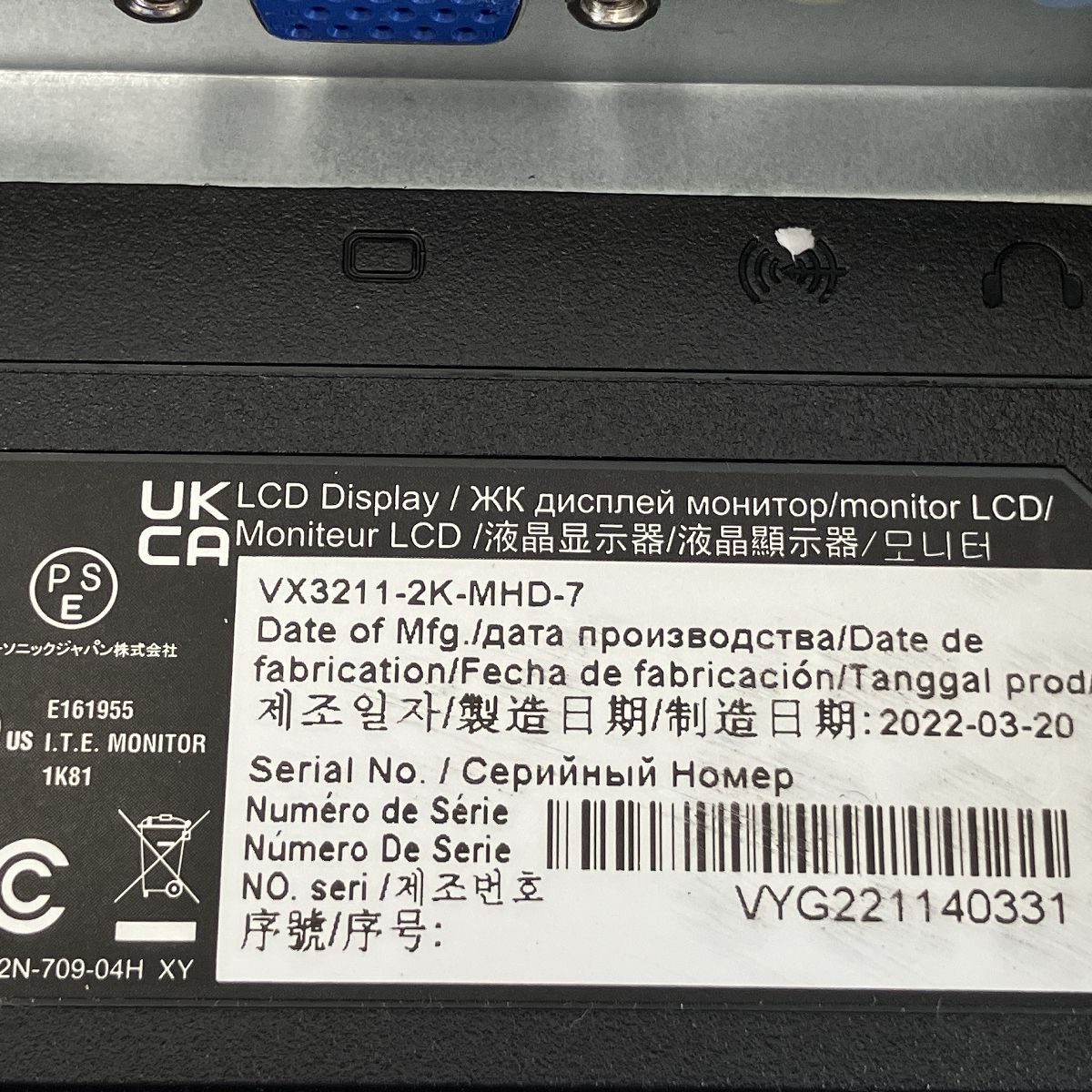映像機器 Z9911823