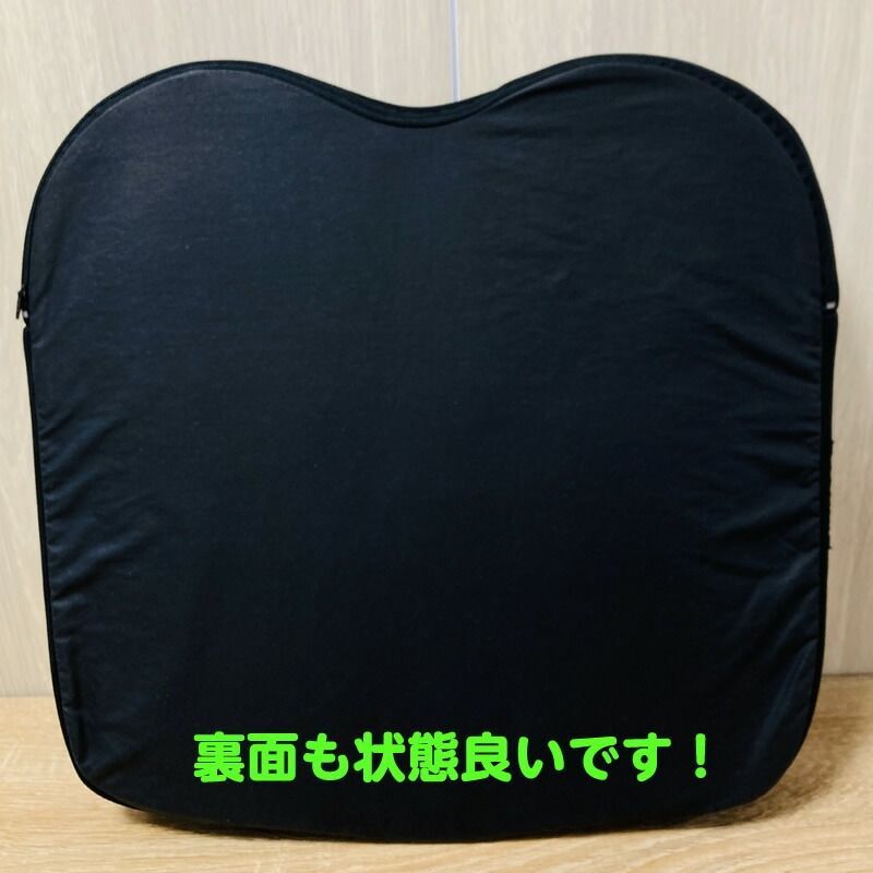 汎用 ブラックカバー付