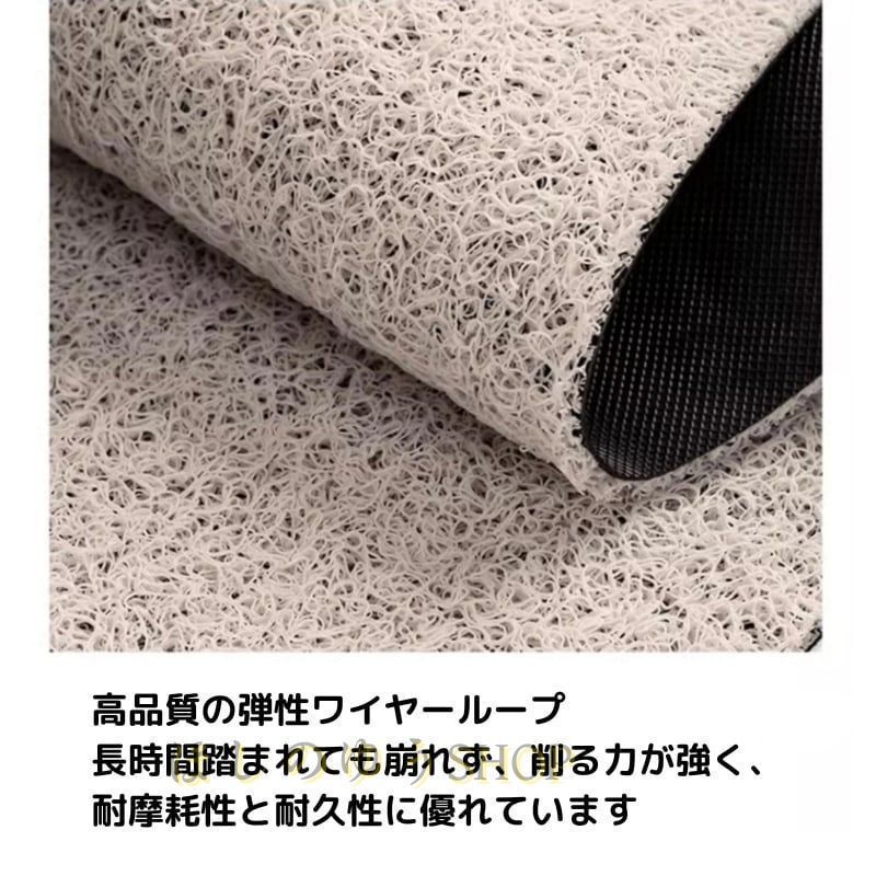 絨毯 滑り止め