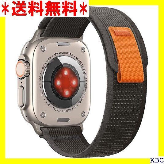 ☆人気商品 トレイルループ Apple Watch Ultra バ mm/45 /44mm/42mm 