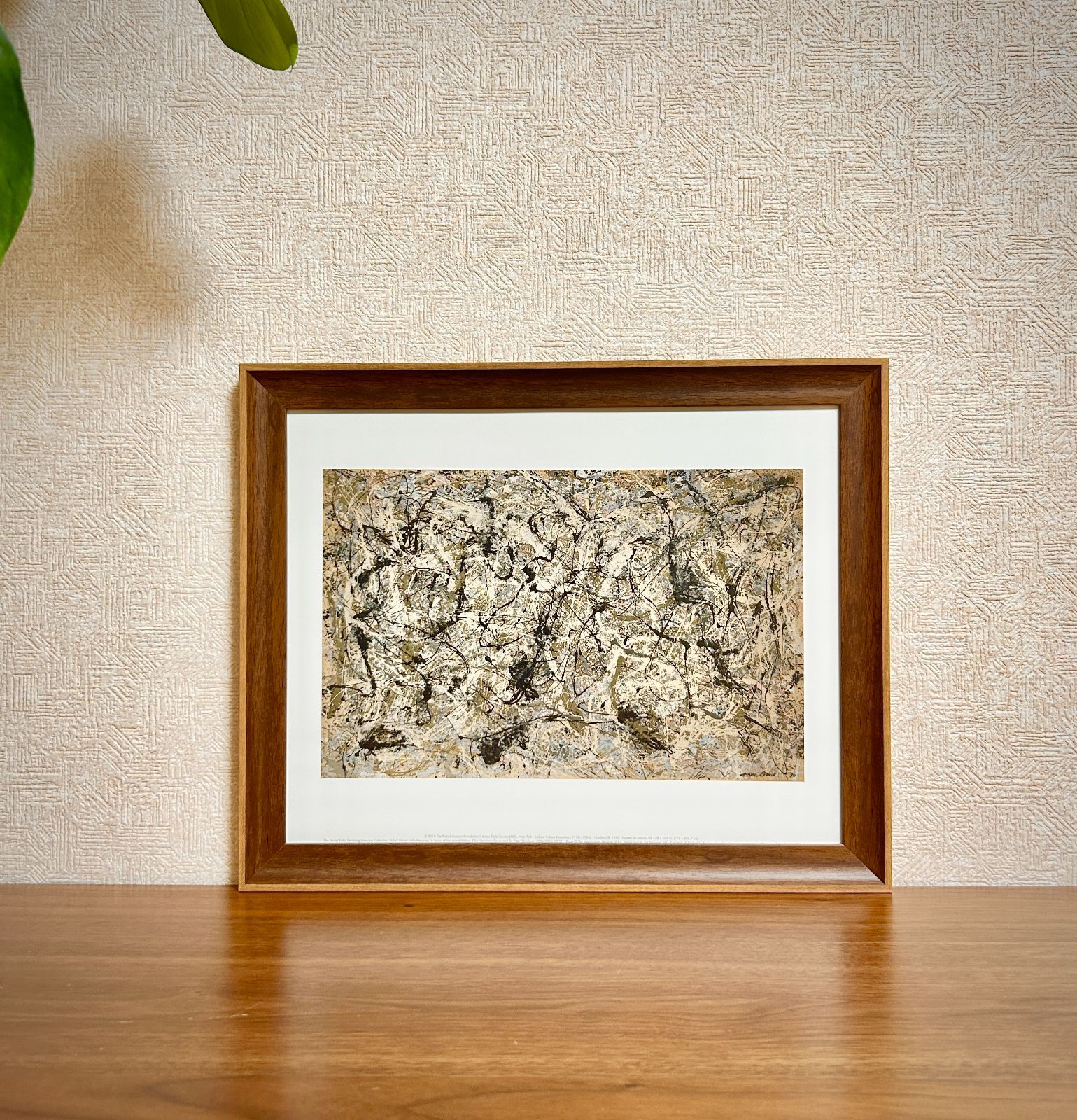 額装済/魔王（ジャクソン ポロック）【新品】Jackson Pollock 魔王/ジャクソン ポロック/ポスター/Jackson Pollock(額装済み