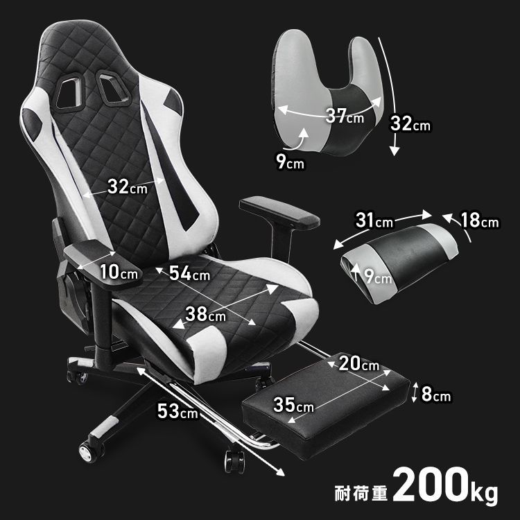 白