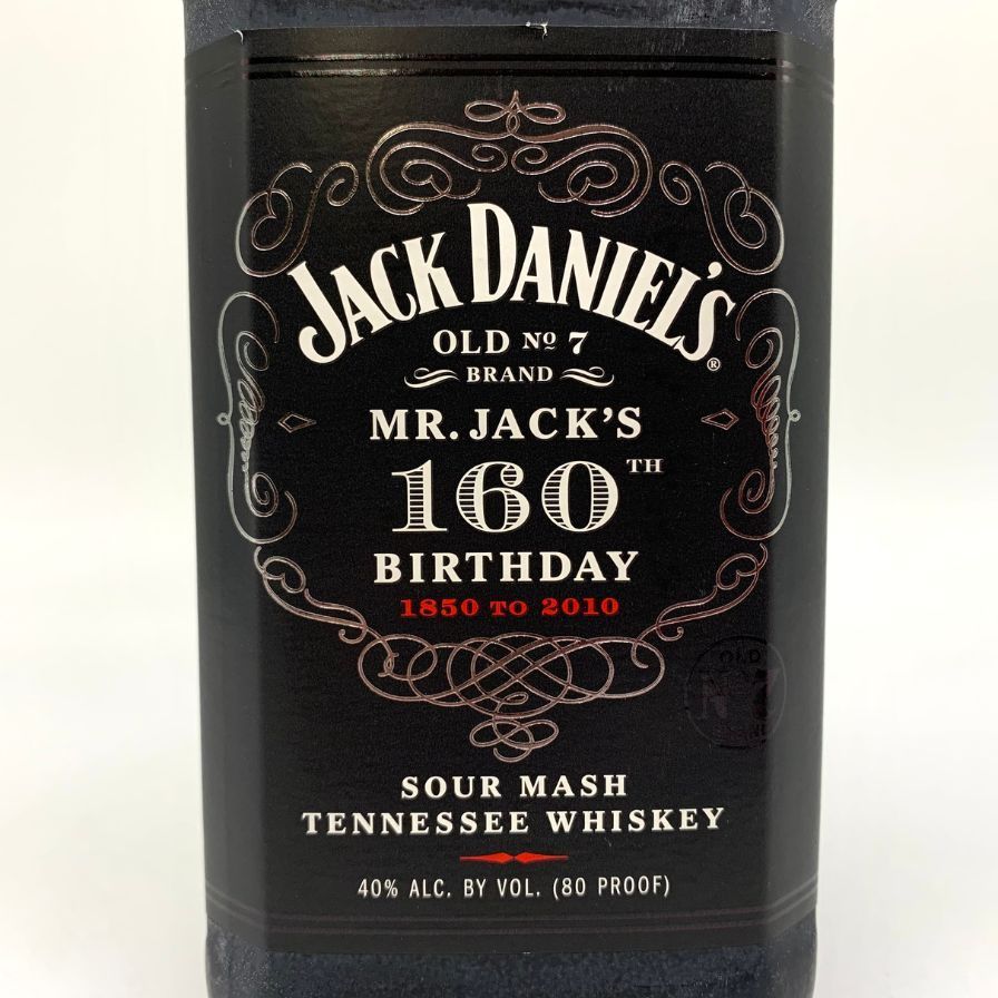 Jack Daniel's ジャックダニエル1850 to 2000 ジャックダニエル 生誕