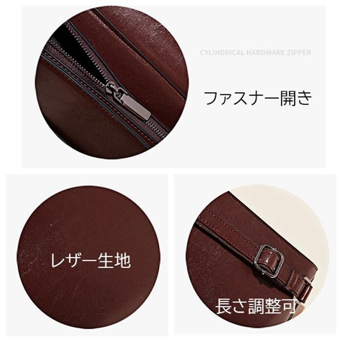 ビジネスリュック