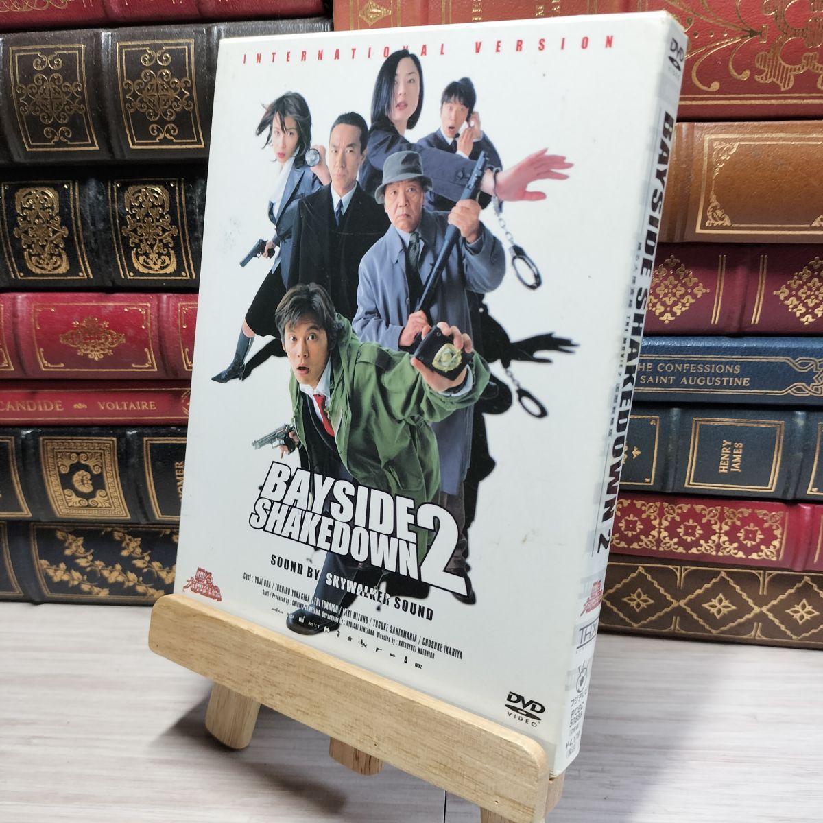 8-1 踊る大捜査線 BAYSIDE SHAKEDOWN 2 [DVD] 本広克行 018956