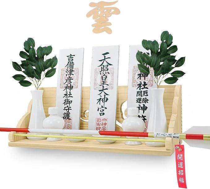 神棚 雲」の人気商品一覧 | 安い商品を通販サイトから探す - 価格.com