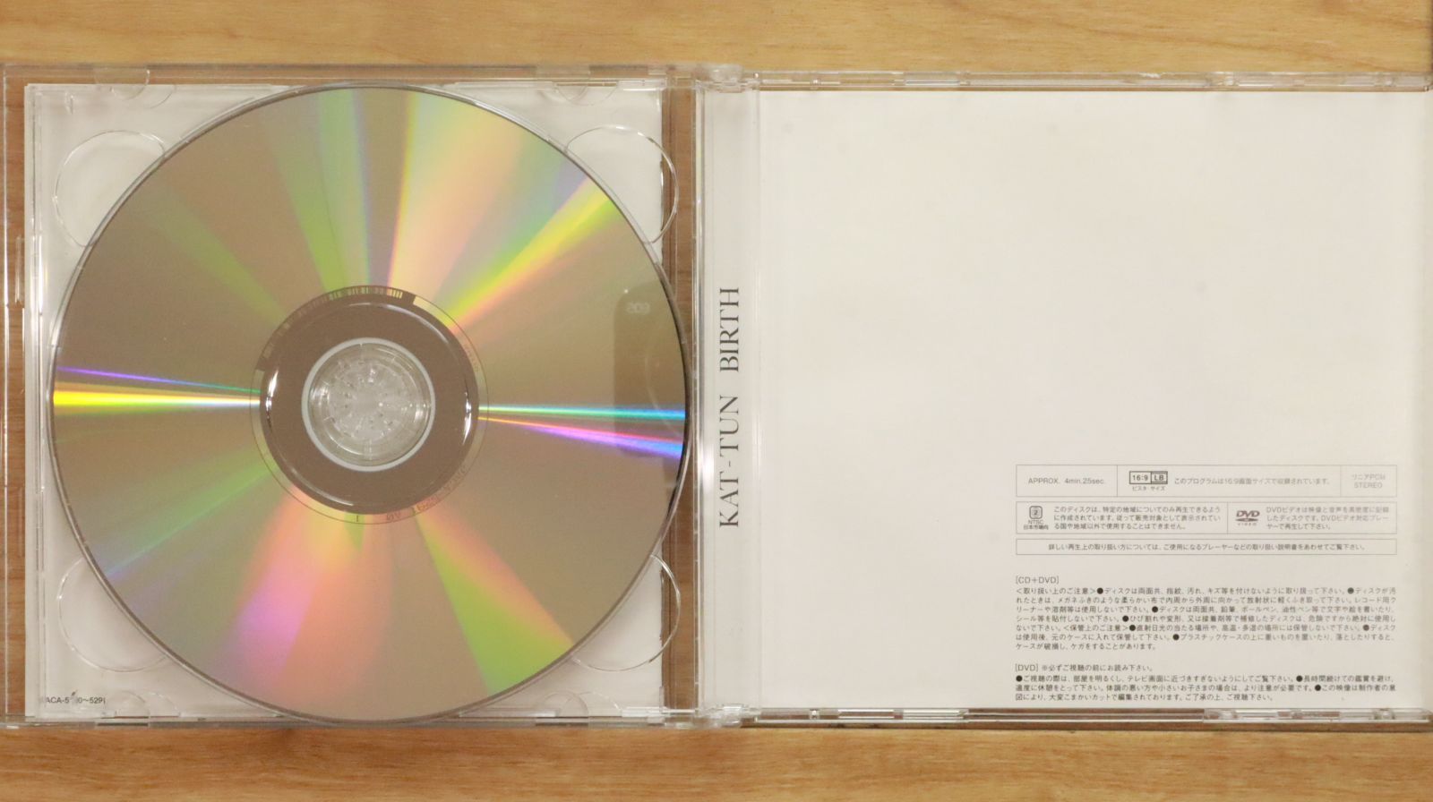 国内盤CD☆カトゥーン/KAT-TUN□ BIRTH【初回限定盤2】 【JACA5290