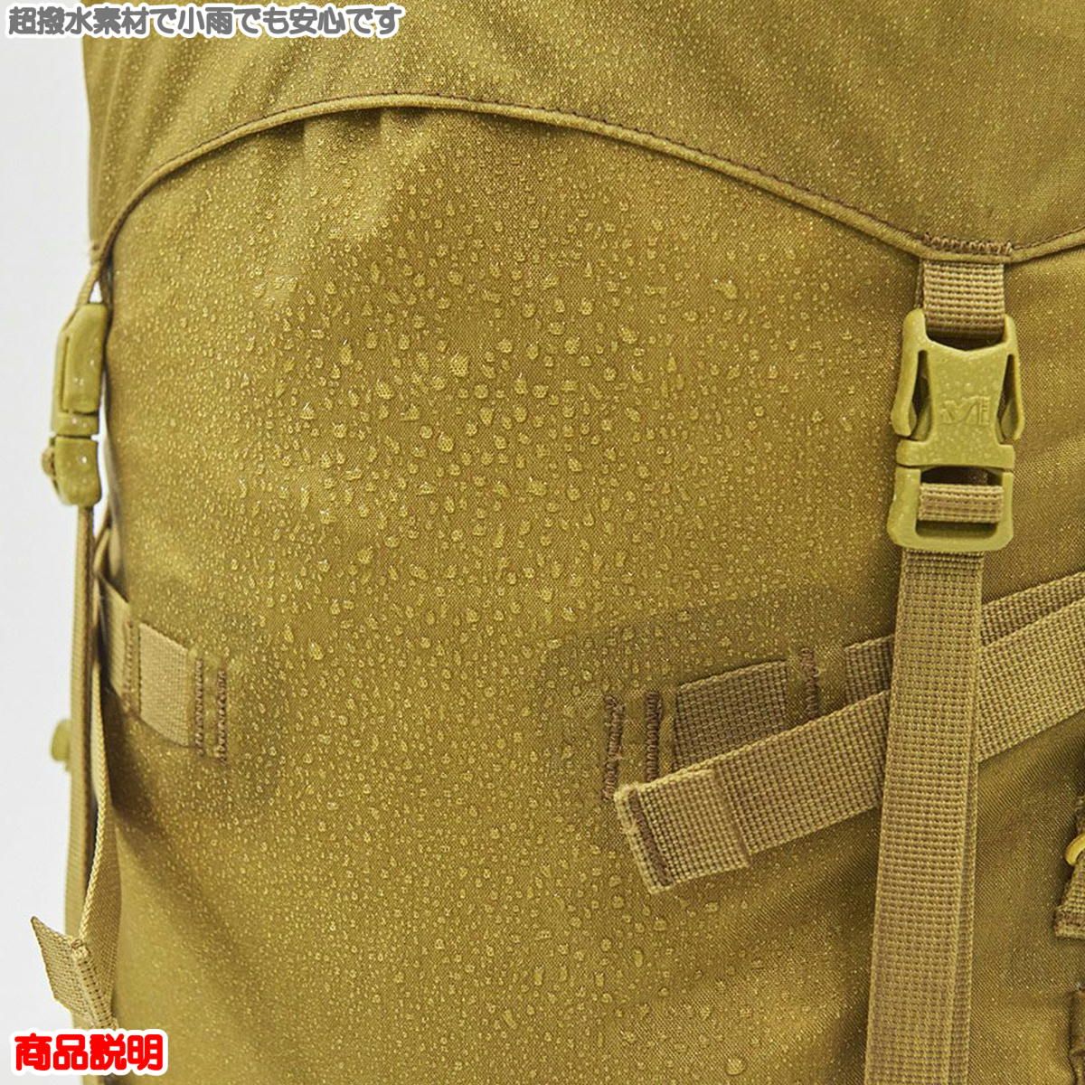 ミレー サースフェーNX30 5 M Lサイズ ハイドロ N9845 L 51cm OLIVEOS_COM_TR