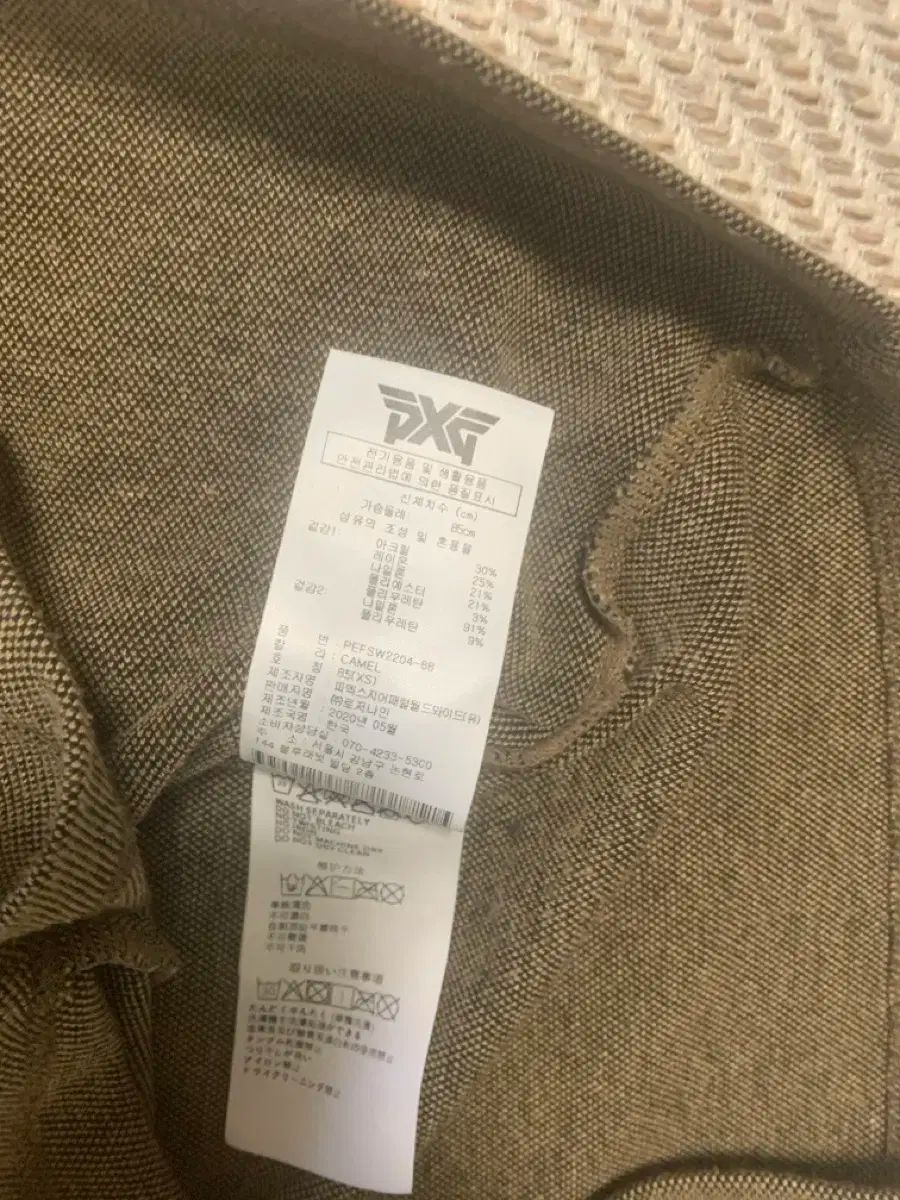 Pxg ラクダ