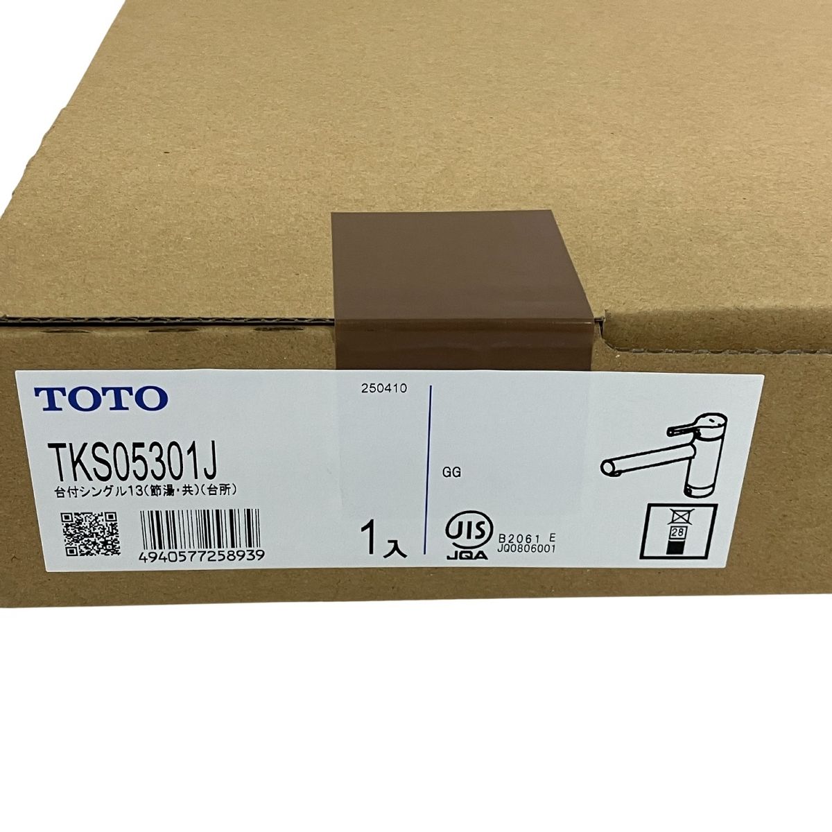 TKS05301J 台付シングル混合水栓