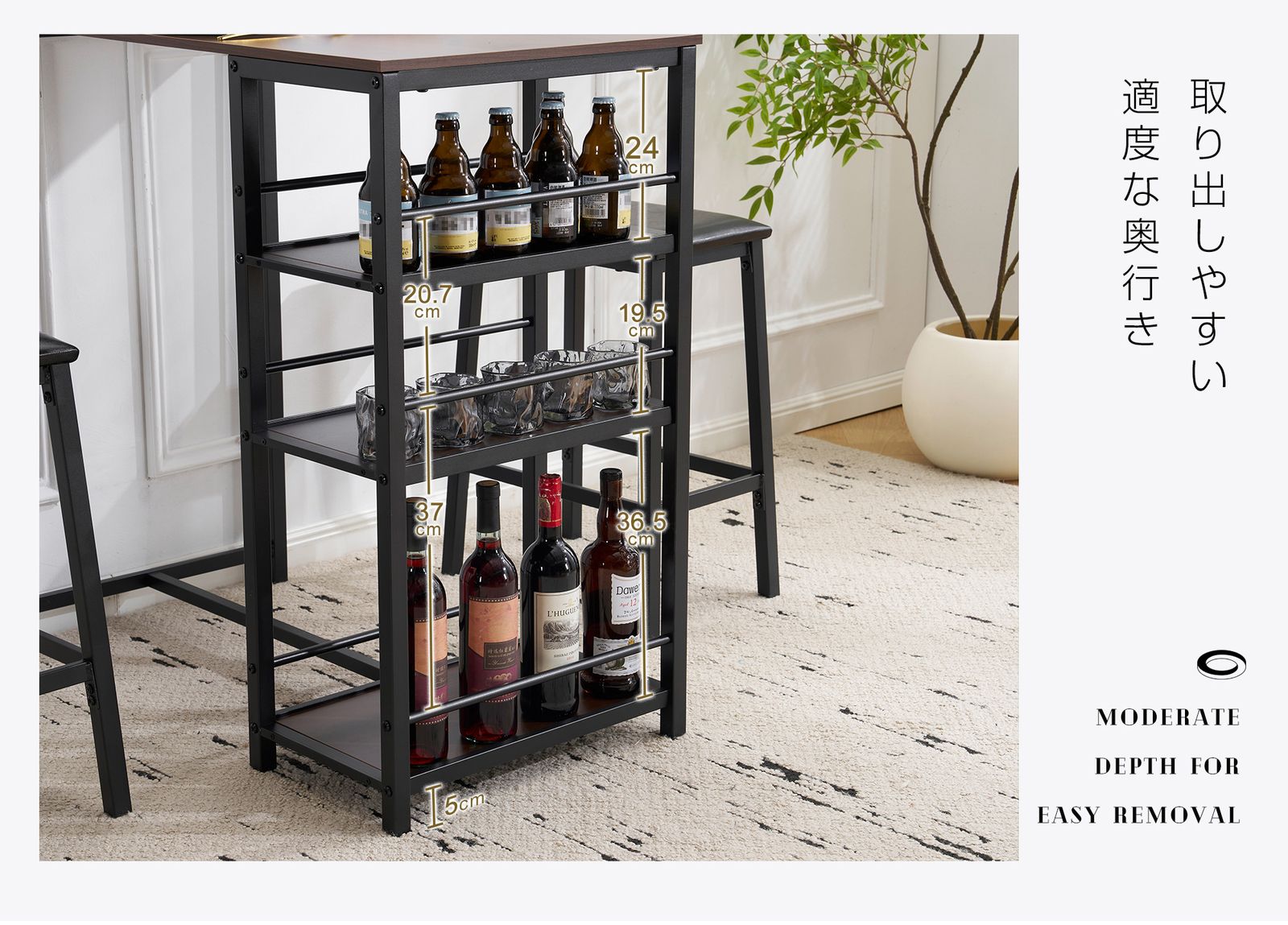 ナチュラル】カウンター3点セット ダイニング3点セット カウンター