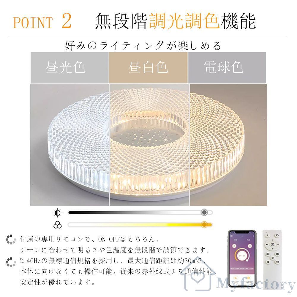 3年保証 常夜灯