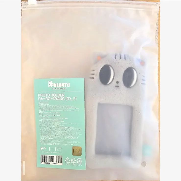 TOMORROW X TOGETHER FINDING MOA PPLUBATU フォトホルダー公式グッズ