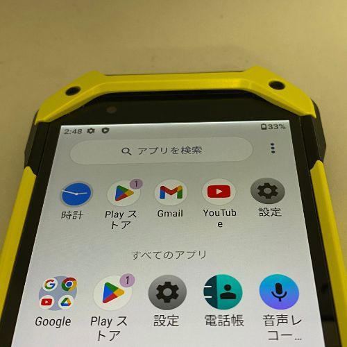 ☆【中古品】au TORQUE 5G KYG01 イエロー SIMロック解除済 - メルカリ