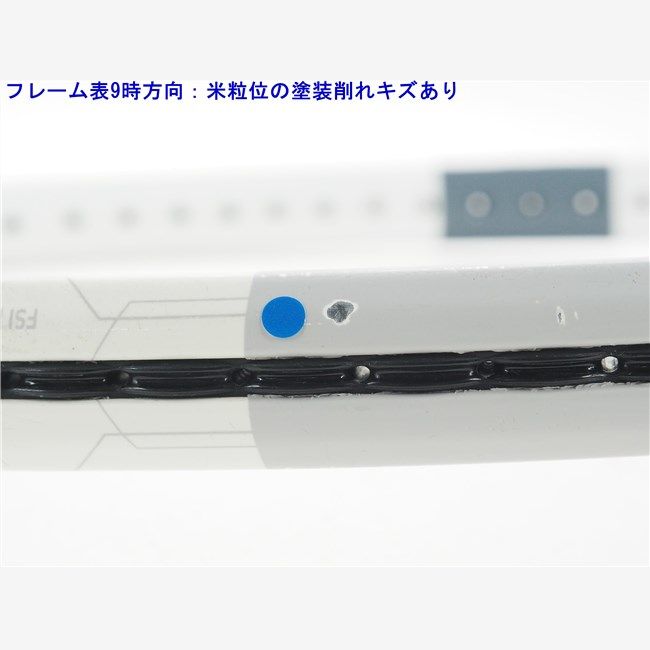 中古 テニスラケット バボラ ピュア ストライク チーム 2017年