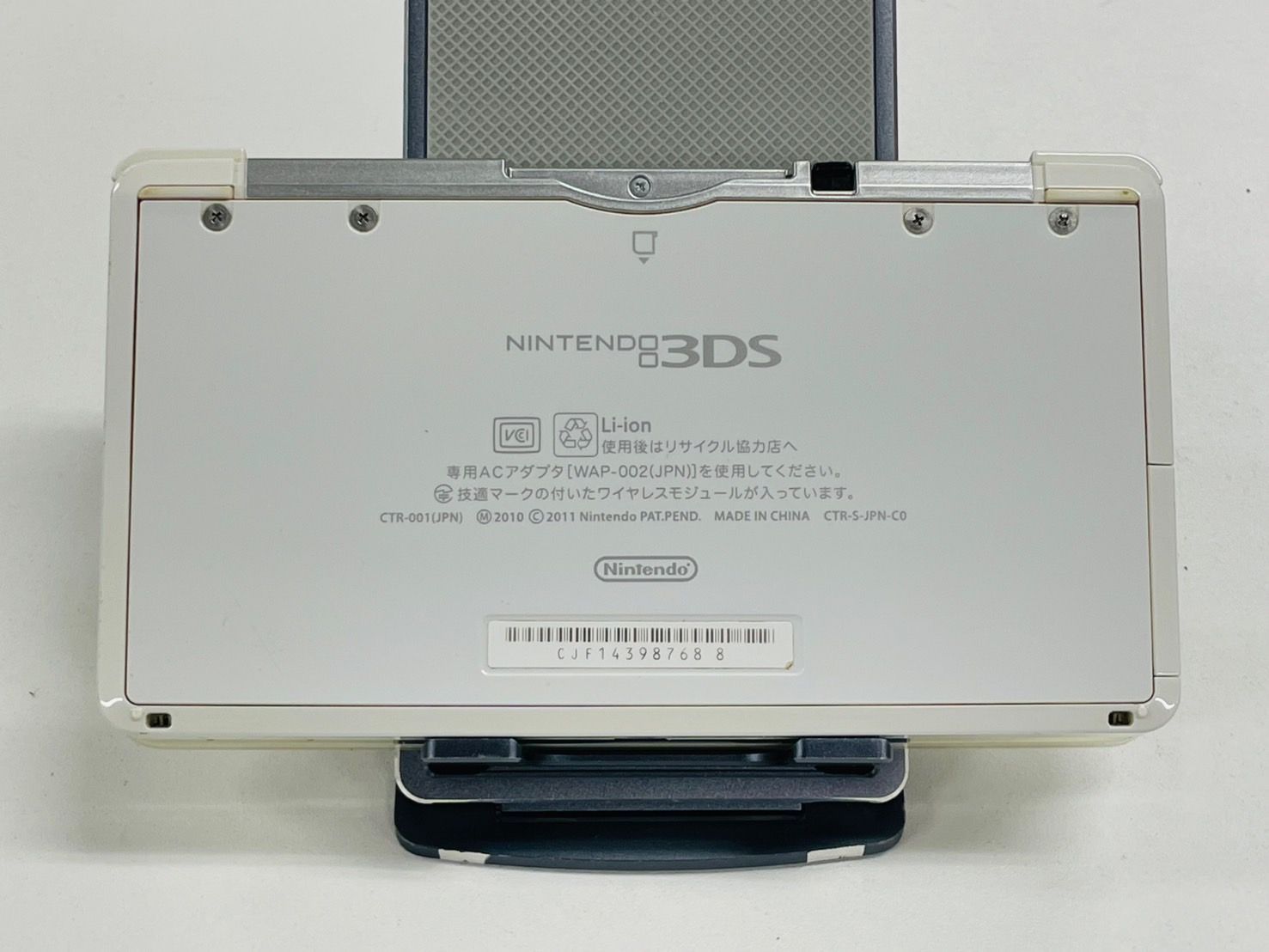き 付属品完備
