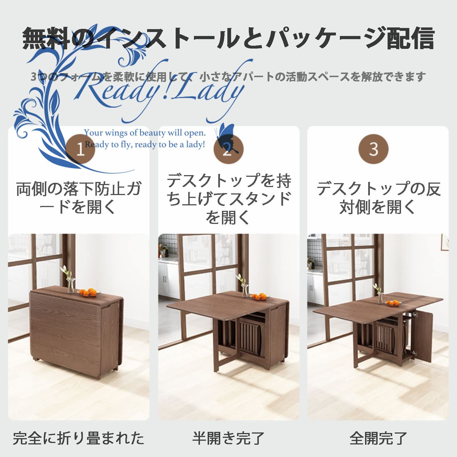 折りたたみダイニングテーブル　　キッチンテーブル、省スペース Amazon｜折りたたみダイニングテーブル、2つの収納ラックと6つの