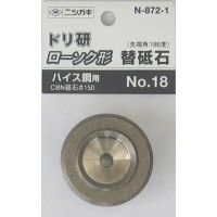 美術品・アンティーク・コレクション 木村展之作 珠滴 水指 共箱 共布