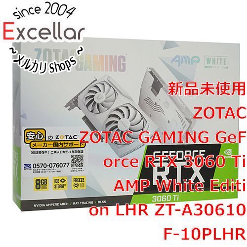 [bn:2] ZOTAC製グラボ　GAMING GeForce RTX 3060 Ti AMP White Edition LHR  ZT-A30610F-10PLHR　PCIExp 8GB