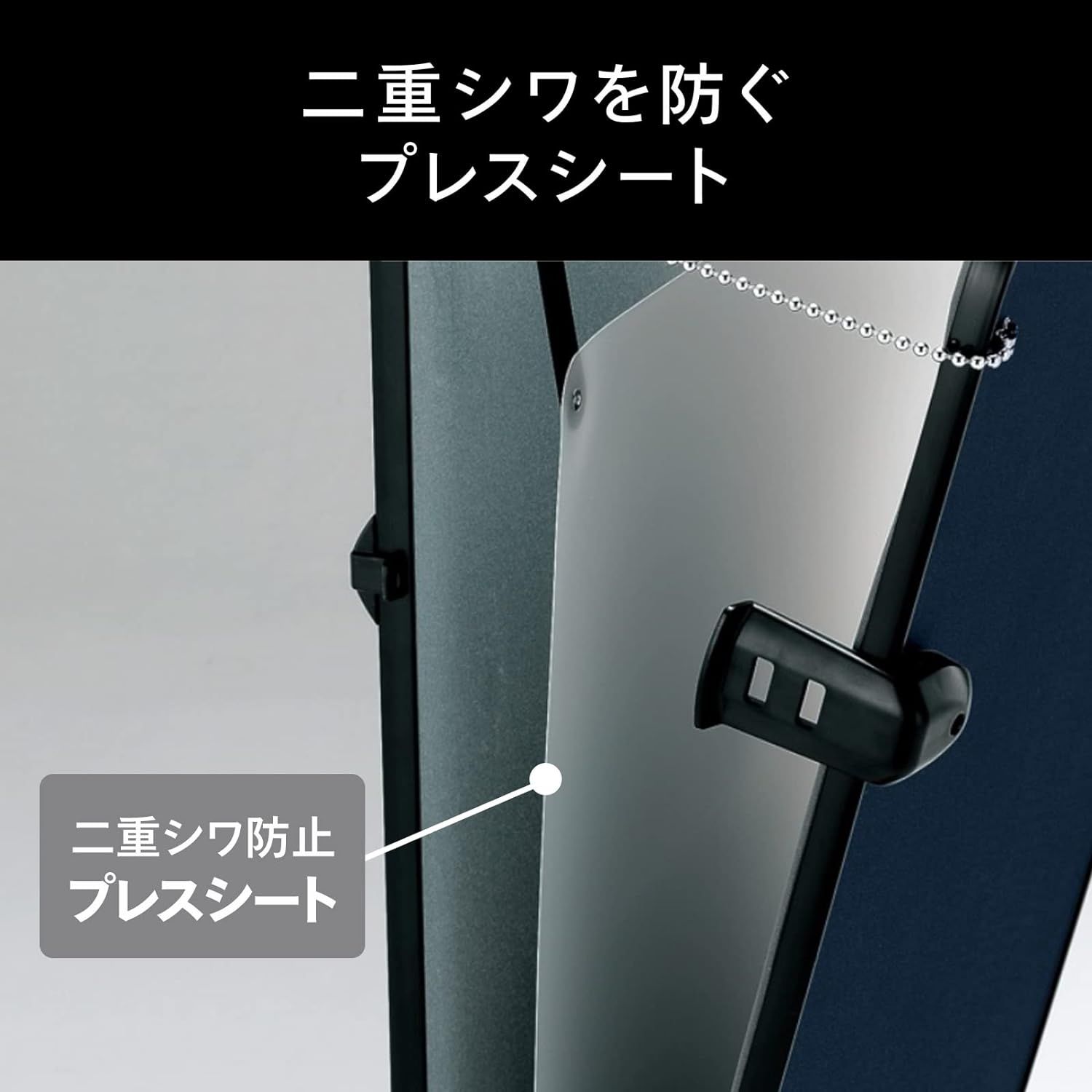 ツインバード パンツプレス