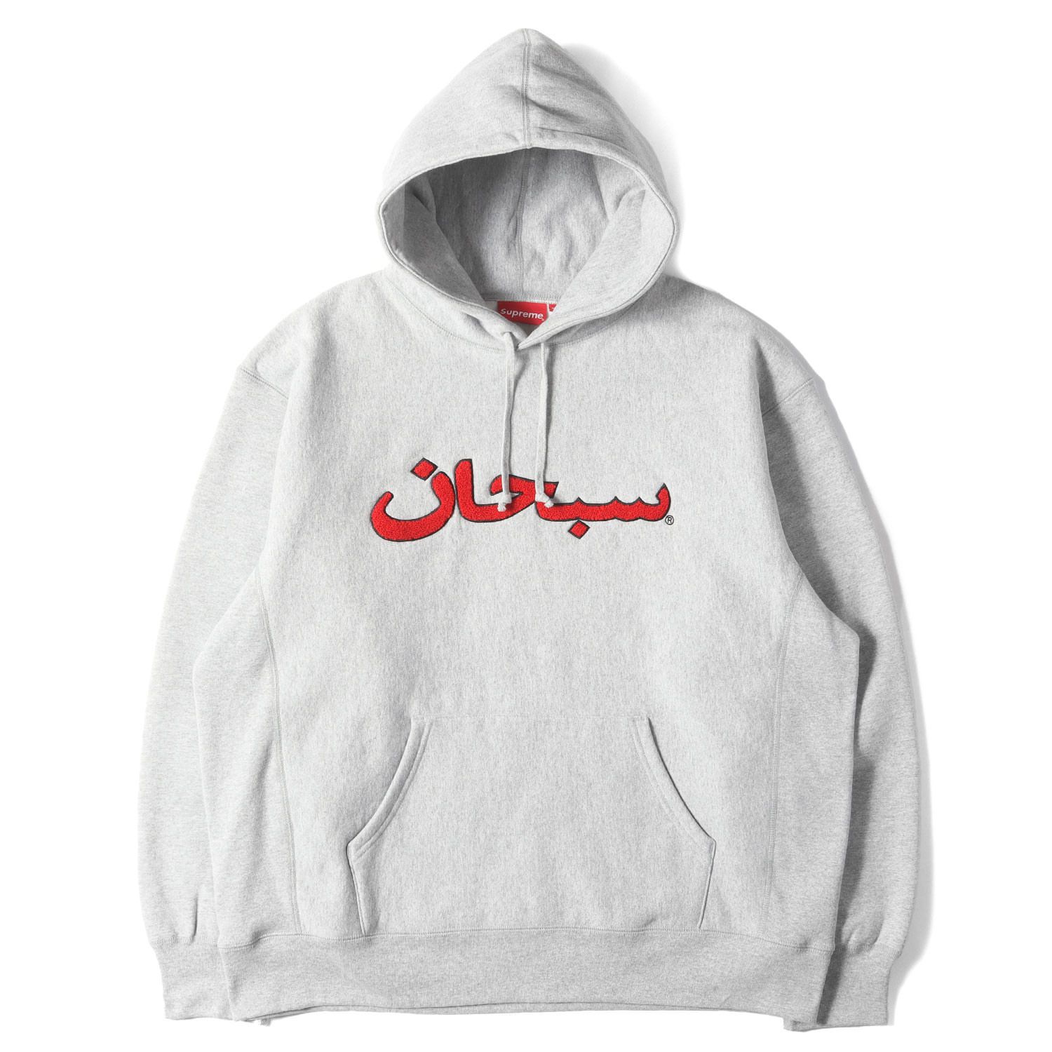 美品】Supreme シュプリーム パーカー ヘザーグレー サイズ:XL | 21AW