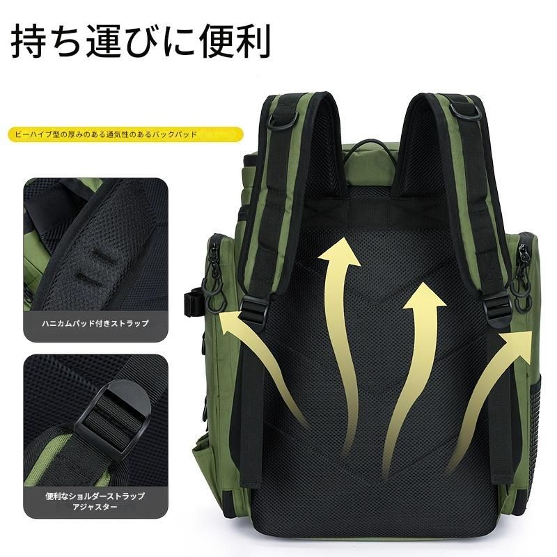 ブラック 釣り用バック