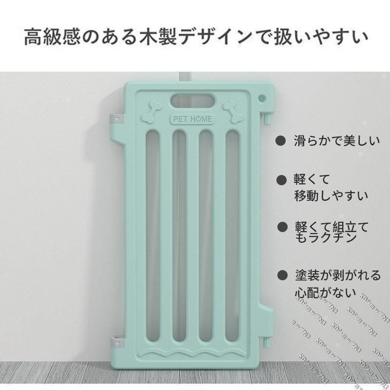 ペットサークル 犬用 猫用 小型犬 中型犬 大型犬 136 169 65cm 3色 多サイズ選択 扉付き 折りたたみ フェンス メッシュ ゲージ 屋外 室内用