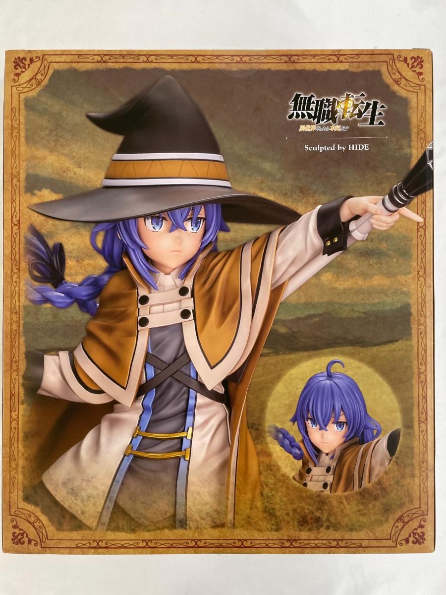 【新品未開封】ロキシー・ミグルディア 無職転生 1/8製塗装済み完成品 Amazon | 壽屋(KOTOBUKIYA) 無職転生 ~異世界行ったら本気だす