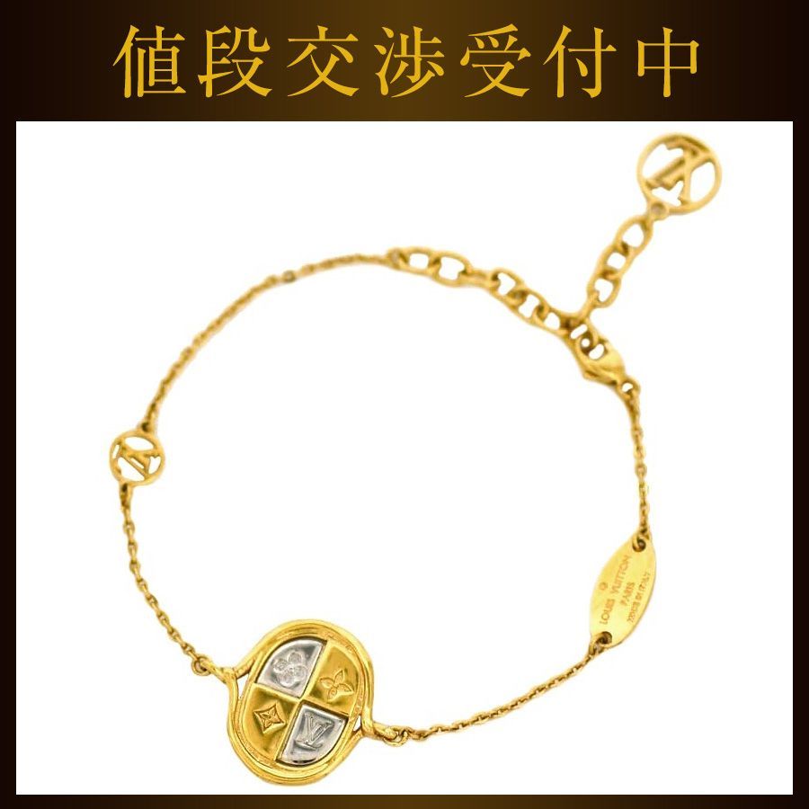 【並品】ルイヴィトン ブラスレ ルイゼット ブレスレット ゴールド ルイ ヴィトン ブレスレット ブラスレ レイディ ラッキー