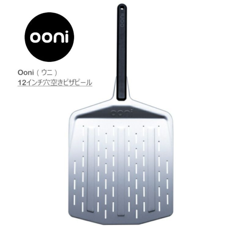 ヘレンド フォーシーズンの陶板フレーム ヘレンド フォーシーズン