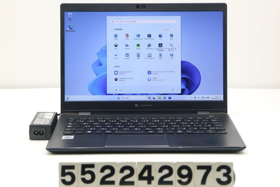 dynabook dynabook G83/FP Core i5 10210U 1.6GHz/8GB/256GB(SSD)/13.3W/FWXGA(1366x768)/Win11 【552242973】