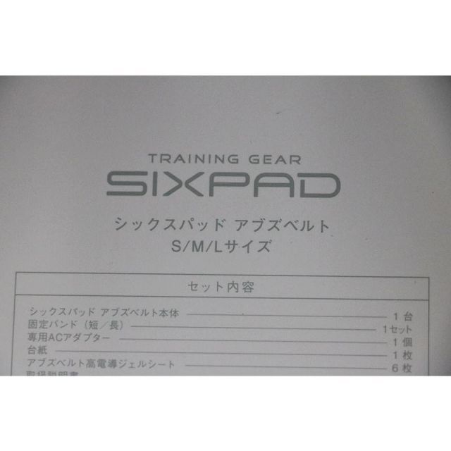 SIXPAD シックスパッド