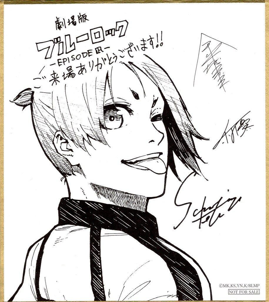 新品★劇場版★ブルーロック★EPISODE凪★御影玲王★3週目★入場者特典★色紙 劇場版ブルーロック-EPISODE 凪- 来場者特典 三宮宏太 ミニ色紙