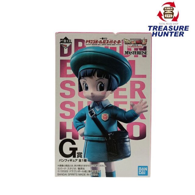 一番くじ ドラゴンボール スーパーヒーロー フィギュア masterlise 一番くじドラゴンボール超スーパーヒーローMASTERLISE