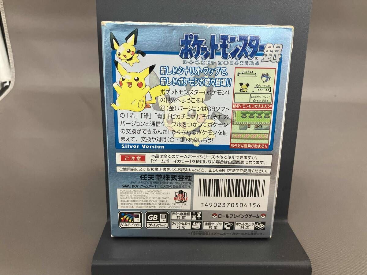 【箱・説明書付き】（北米版）ポケットモンスターX 　動作未確認 動作未確認 ポケットモンスター(銀) - メルカリ
