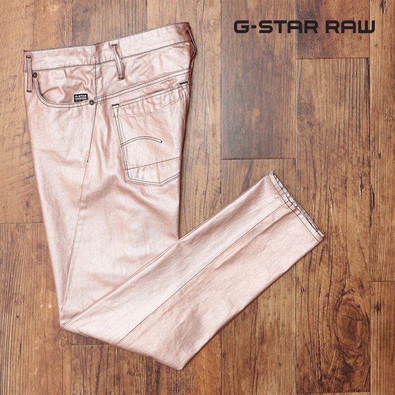 G-STAR RAW/31インチ/美脚デニムパンツ SCUTAR 3D SLIM TAPERED D17711-8973 メタリック コーティング 個性 新品/ピンク/jh169/