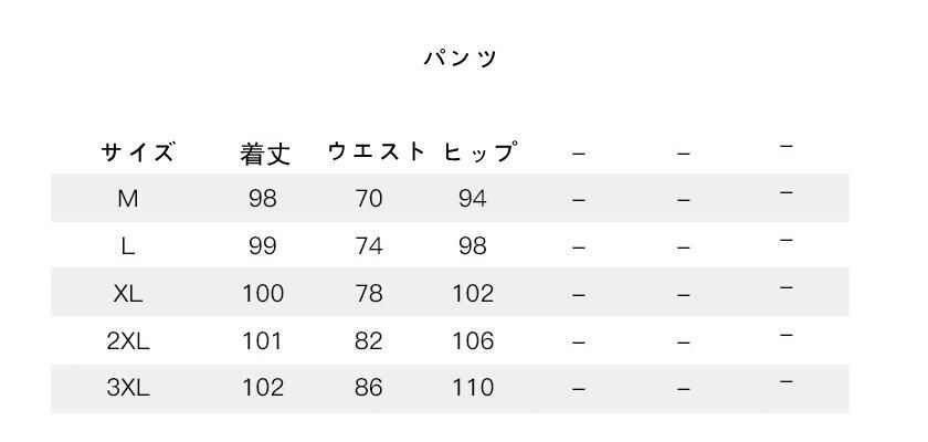 お宮参り ビジネススーツ