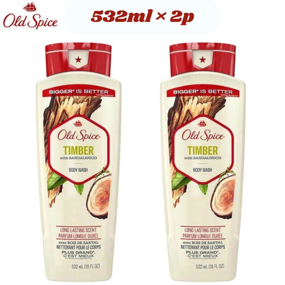 2種セット オールドスパイス ボディウォッシュ フィジー old spice