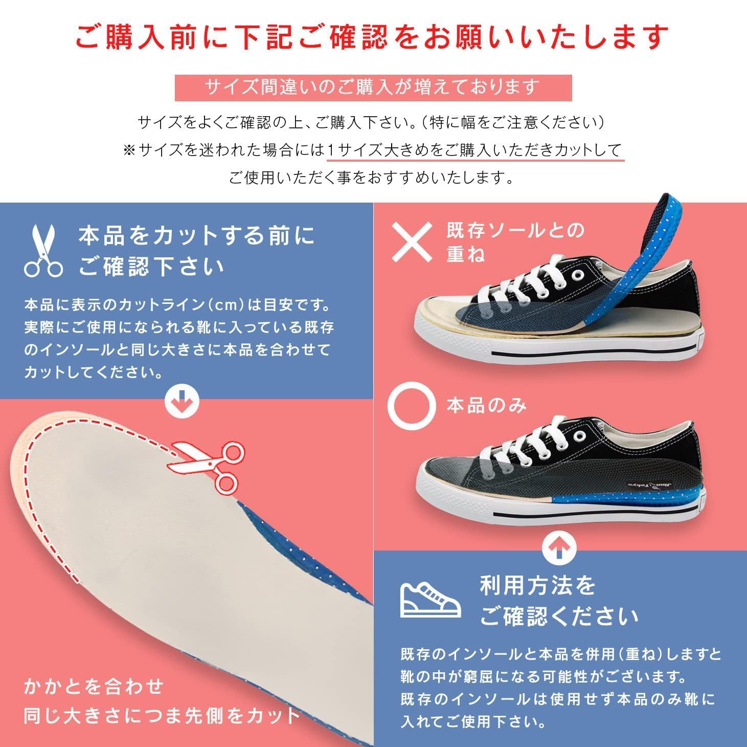 L❣️26〜28 インソール 衝撃吸収反発弾性 ユニセックス Blueプレミアム