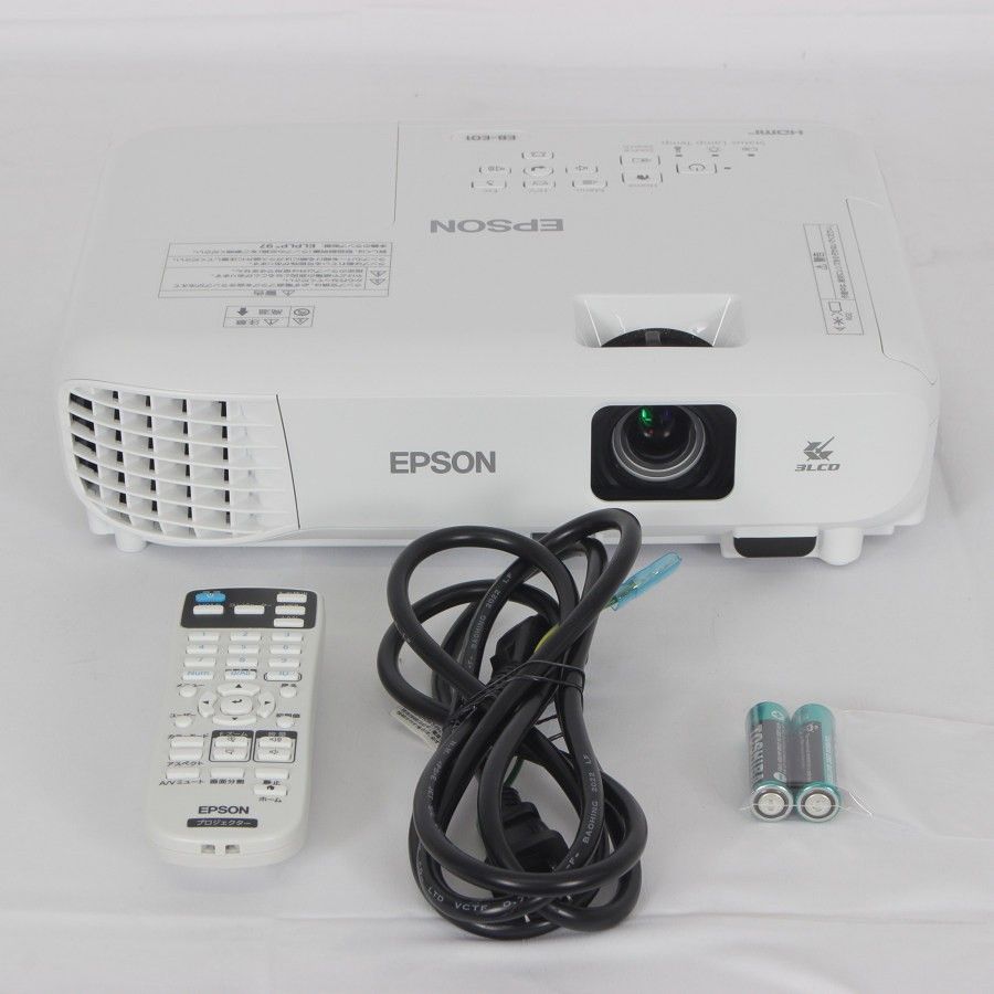 ヴァーテックス PDVD-VTM09 9インチツインモニター ポータブル