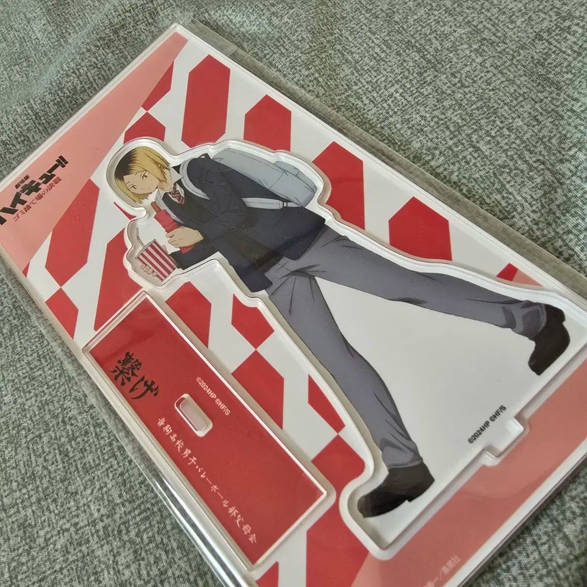 ハイキュー 孤爪 研磨 アクリル 【一般予約】ハイキュー!! アクリル