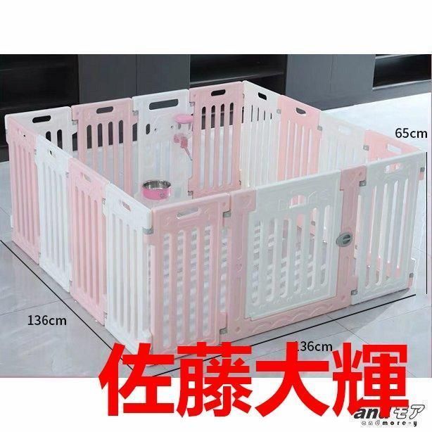 ペットサークル犬用猫用折りたたみ多サイズ選択メッシュ103*136*65cm3色扉付き中型犬大型犬フェンス小型犬ゲージ室内用屋外 STEELWINDOWSANDDOORS_COM