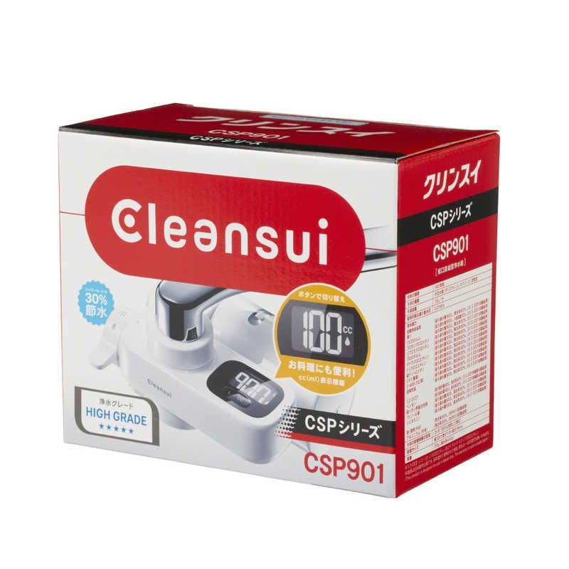 ☆新品未使用☆タカギ浄水器本体ヘッド JA3-03用 新品】タカギ