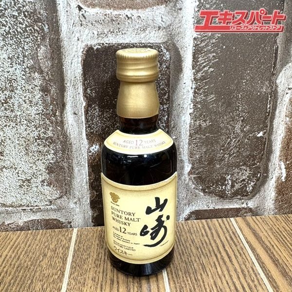 山崎12年 ミニボトル 響マーク 50ml 中古 - メルカリ