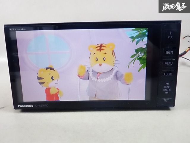 保証付】Panasonic パナソニック strada ストラーダ CN-H510WD