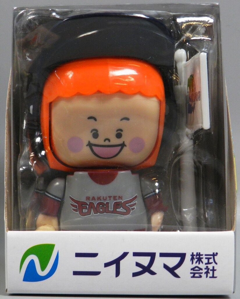 Takara Tomy - 東北楽天ゴールデンイーグルス イレコミ君 セット Amazon.co.jp: タカラトミー トミカ プロ野球トミカ 東北楽天