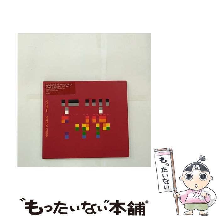 ブルーロック展 原画展 懸賞 非売品 ブルロ ビジュアルポスター