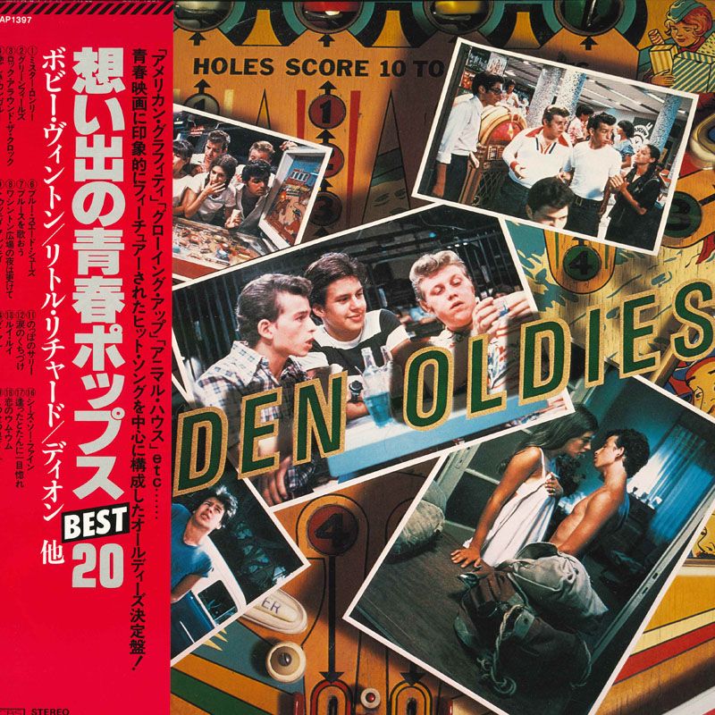 LP Various Golden Oldies 25AP1397 CBS SONY /00260 - メルカリ