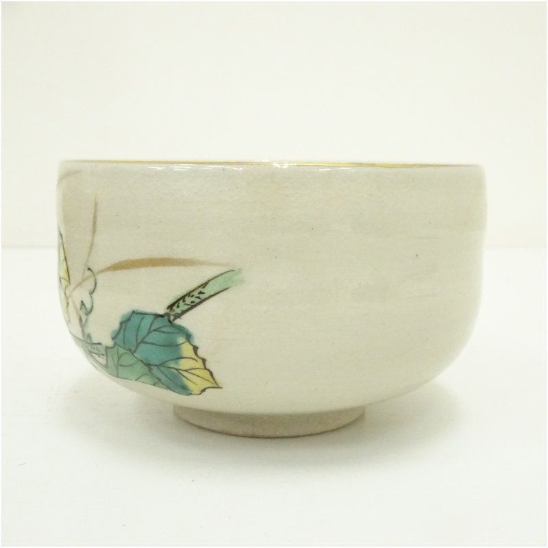 九谷焼 坂山造 色絵草花茶碗（共箱） 茶道 抹茶 おしゃれ 抹茶茶碗