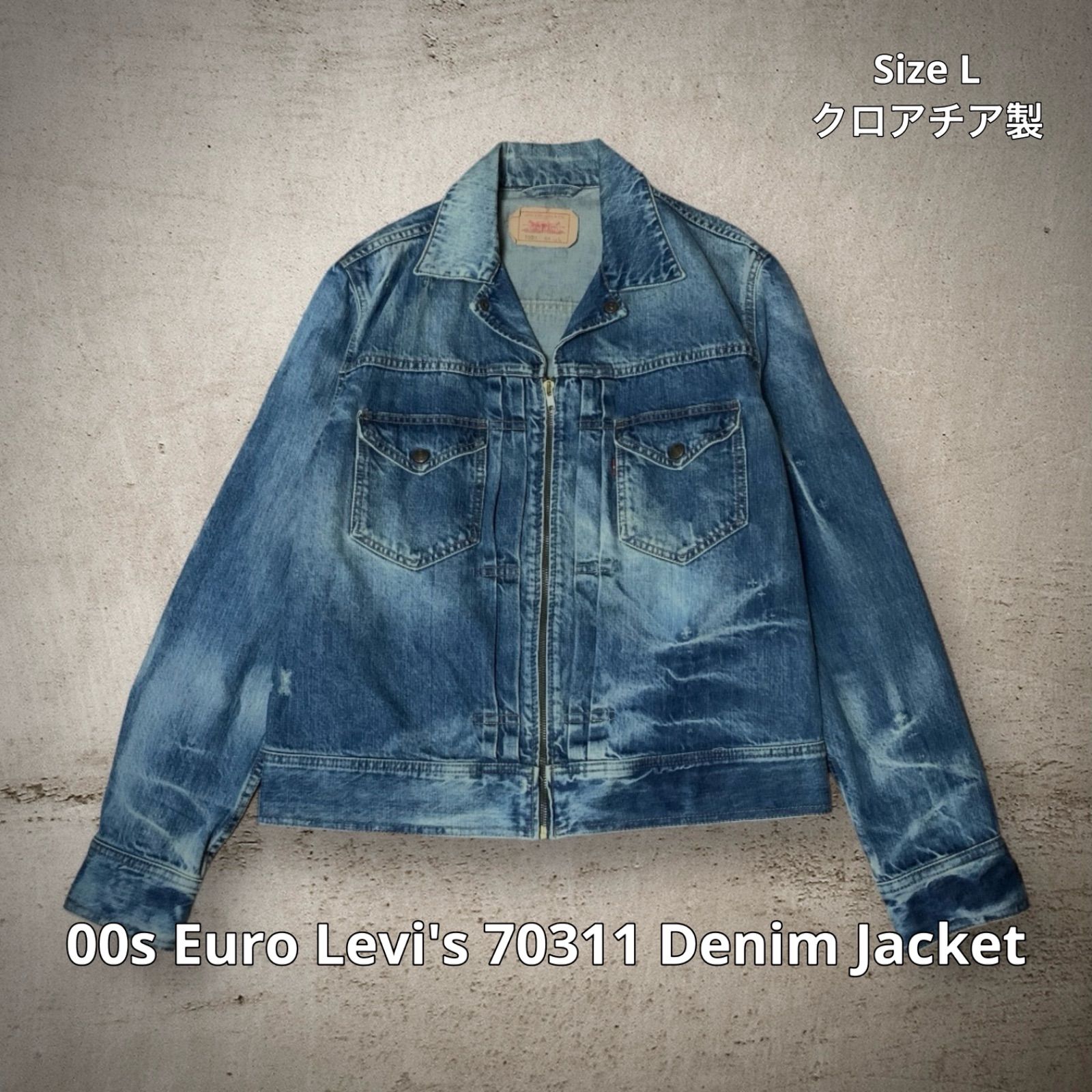 00s Euro Levi's 70311 Denim Jacket ユーロリーバイス デニム ...